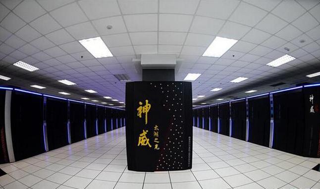 p>神威·太湖之光超级计算机是由国家并行计算机工程技术研究中心